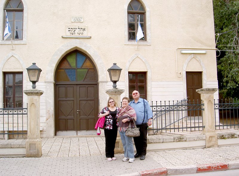 Rothchild Shul 1.jpg